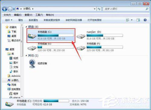 Win7 Office2007自动配置安装解决方法详解 软件教程