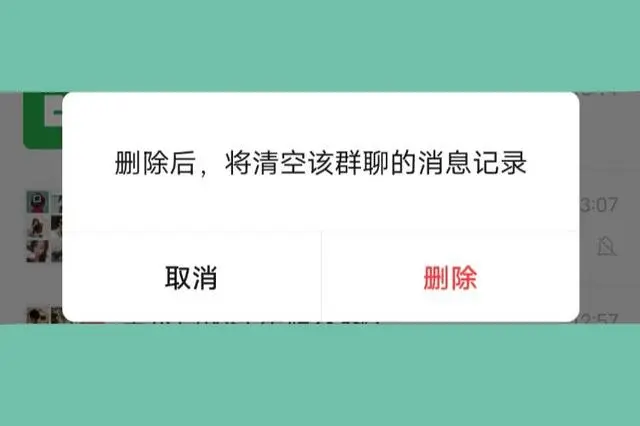 微信聊天记录删除了还能找回来吗？微信怎么恢复聊天记录？