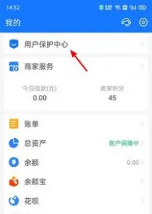 饿了么怎么取消自动续费？取消超级会员自动续费的方法！