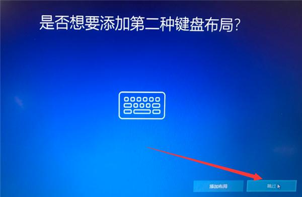 Win10专业版系统重装后应该如何设置？ 软件教程