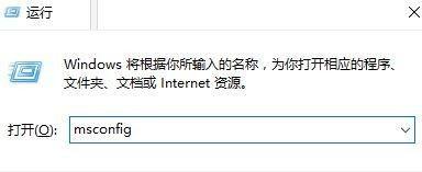 Win10系统关闭指纹后无法重新设置怎么办？ 软件教程