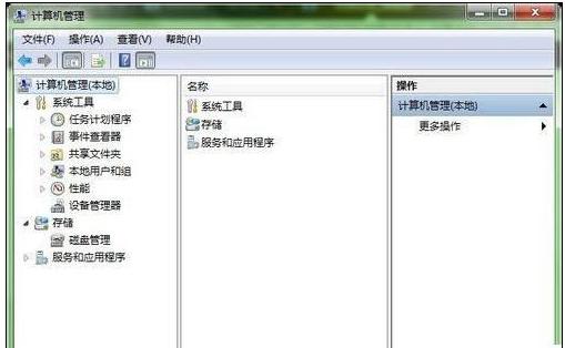 Win7旗舰版待机断网问题如何解决 软件教程