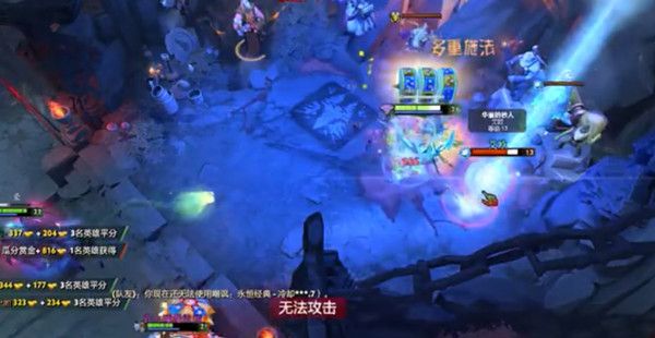 肉身成圣模式特殊机制详解-dota2肉身成圣攻略大全