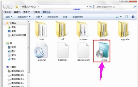 怎么使用固态硬盘装win7系统？固态硬盘重装系统教程 软件教程