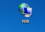 Win7打印时文档被挂起怎么办？Win7打印时文档被挂起解决方法 软件教程