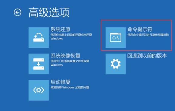 Win7 0xc000014c怎么修复？0xc000014c修复步骤 软件教程