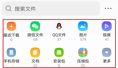 qq浏览器怎么压缩文件？qq浏览器解压的文件在哪个文件夹？