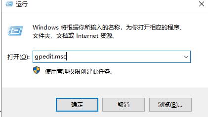 Win7电脑窗口无法移动怎么解决？ 软件教程