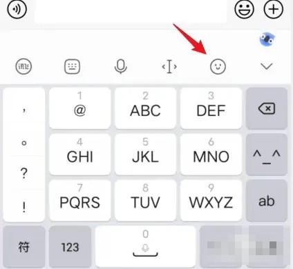 讯飞输入法怎么直接发送表情包？讯飞输入法直接发送表情包的操作步骤