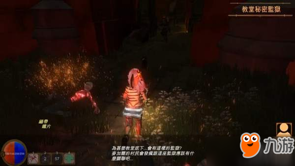 ARPG《帝国重生》Steam开放体验：落魄公主欲拯救帝国