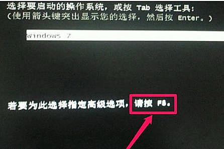 电脑中的鼠标设备不小心被禁用了怎么解除？ 软件教程