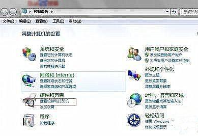 Win10系统更换网络后连不上网络打印机怎么办？ 软件教程