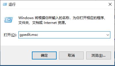 Win10电脑怎么绕过密码进入到电脑系统中？ 软件教程