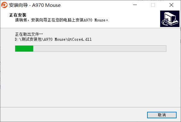 达尔优A970高阶游戏鼠标驱动程序怎么使用？ 软件教程