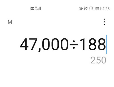 47000÷188出现圣诞树微博意思介绍-47000÷188出现圣诞树是什么梗