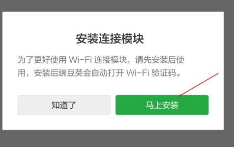 Win10提示跟这台计算机连接的一个USB设备运行不正常怎么解决？ 软件教程