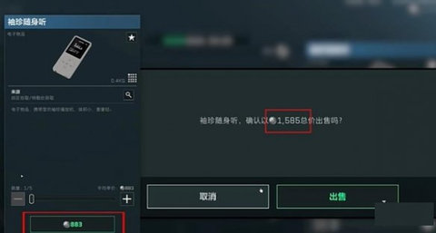 三角洲行动快速赚钱攻略：三角洲行动怎么快速赚钱