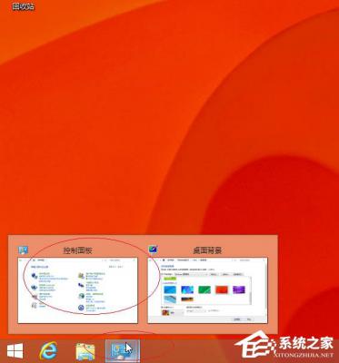 Win8更换图标后想复原？教你Win8还原默认桌面图标的方法 软件教程