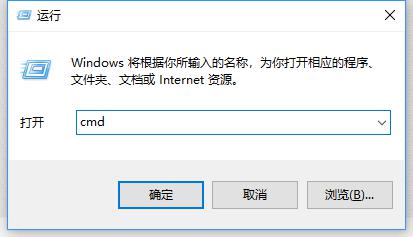 Win10宽带连接错误651的原因及解决技巧 软件教程