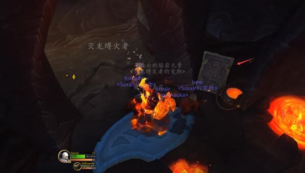 魔兽世界如何完成前往灭龙要塞任务：魔兽世界前往灭龙要塞任务完成攻略