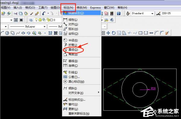 AutoCAD 2007如何画图和建块？AutoCAD2007画图和建块的方法 软件教程