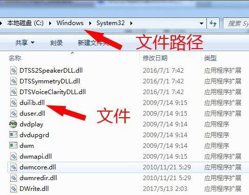 Win10纯净版下载文件提示有病毒已被删除怎么办 软件教程