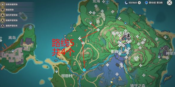 《原神》绯樱绣球如何采集 《原神》绯樱绣球采集路线