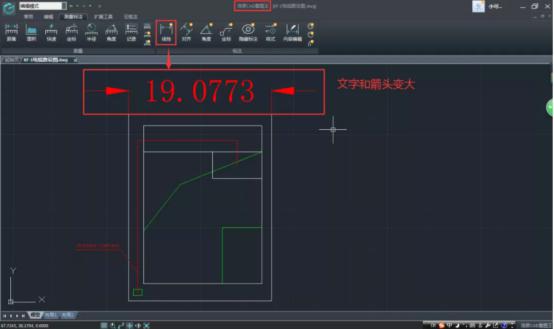 浩辰CAD看图王软件如何才能使标注字体变大？浩辰CAD看图王字体变大标注方法 软件教程