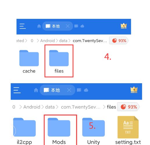 游戏中怎么添加更多mod-甜瓜游乐场怎么添加模组8.1