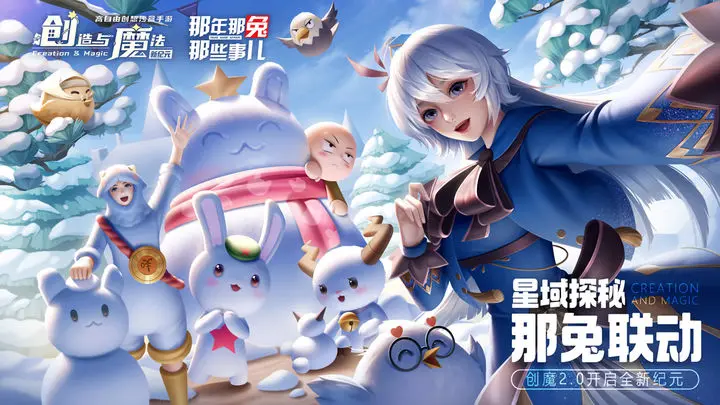 创造与魔法仙草妖饲料怎么做：创造与魔法仙草妖饲料要几包