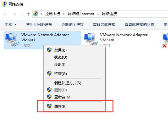 Win10网络通但不能上网怎么办？Win10网络通但不能上网解决方法 软件教程