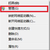 如何使win7不能安装软件？禁止win7安装软件的方法 软件教程