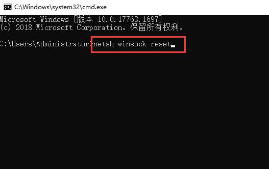 Win10网络通但不能上网怎么办？Win10网络通但不能上网解决方法 软件教程