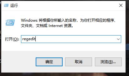 Win10系统怎么取消并关闭任务栏窗口预览？ 软件教程