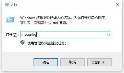 Win10专业版系统蓝屏代码0x00000050怎么处理？ 软件教程