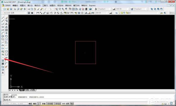 AutoCAD2007如何设置点样式？AutoCAD 2007设置点样式的方法 软件教程