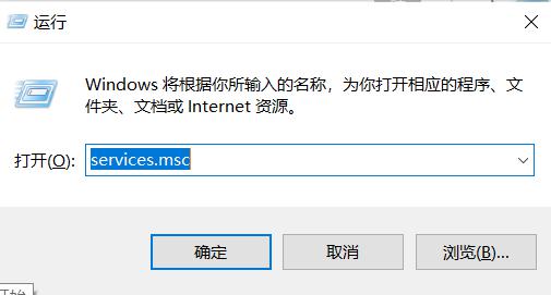 Win10电脑按键盘会弹出各种窗口怎么办？ 软件教程