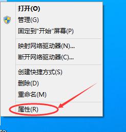 Win10专业版网卡不支持怎么回事？Win10专业版网卡不支持解决方法 软件教程