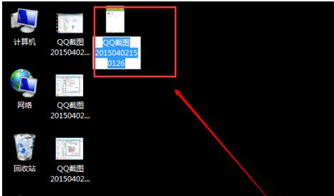 PS打开图片提示无法完成请求怎么办？ 软件教程