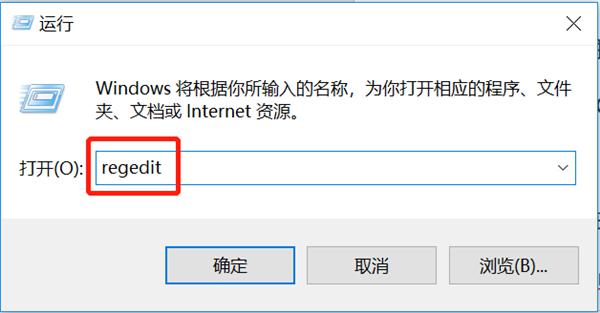 Win10中如何禁用Bing搜索引擎？ 软件教程