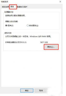 Win10想删除磁盘卷，提示无法删除该怎么办？删除磁盘卷解决方法 软件教程