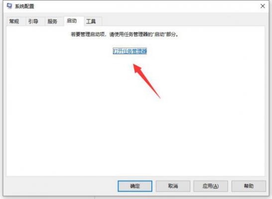 Win10专业版系统蓝屏代码0x00000050怎么处理？ 软件教程