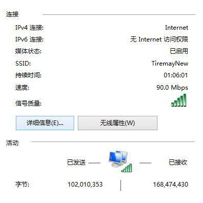 怎么添加别人的共享打印机？ 软件教程