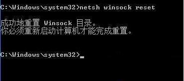 Win10网络通但不能上网怎么办？Win10网络通但不能上网解决方法 软件教程