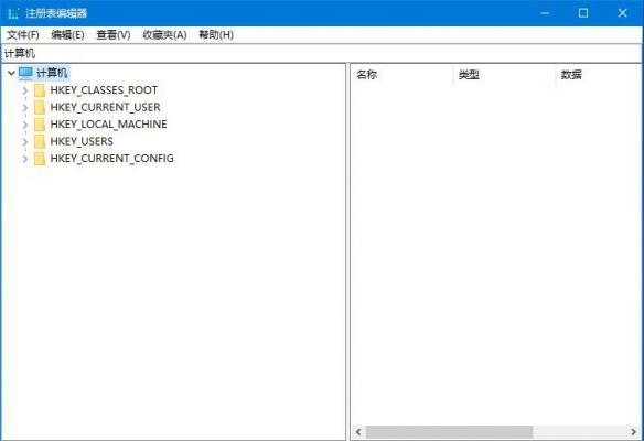 Win10系统注册表损坏怎么办？Win10注册表修复方法 软件教程