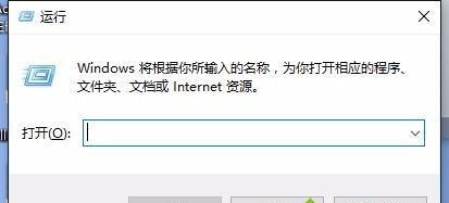 Win10实时保护老是自动开启怎么办解决？Win10自带杀毒永久关闭方法 软件教程