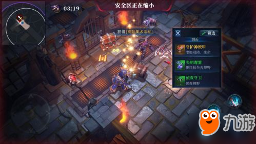 MOBA+吃鸡，《求生：英雄峡谷》还能这样玩