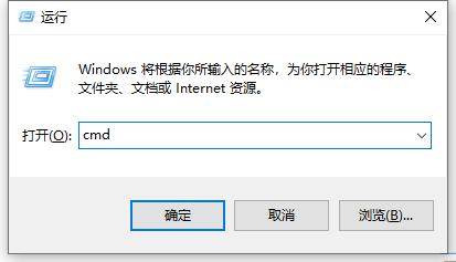 Win10电脑怎么使用windows.old一键恢复还原成win7系统？ 软件教程