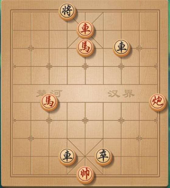 天天象棋残局挑战276期过关攻略 天天象棋残局挑战276期怎么过