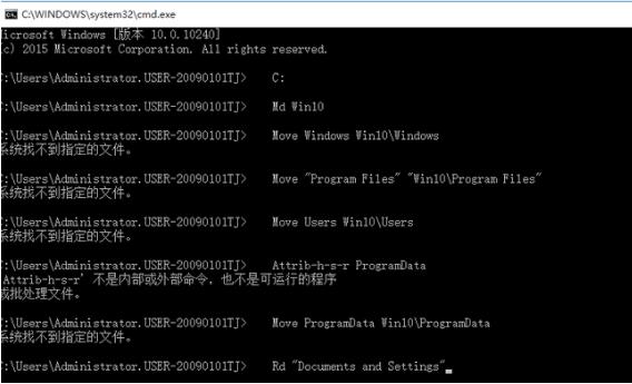 Win10电脑怎么使用windows.old一键恢复还原成win7系统？ 软件教程